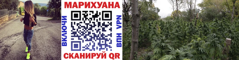 Купить Шумиха ТГК Alpha PVP ГАШ Меф мяу мяу Кокаин АМФЕТАМИН Галлюциногенные грибы