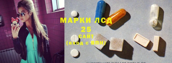 Альфа ПВП Алексеевка