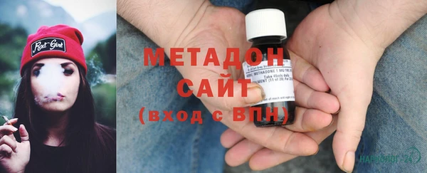 Альфа ПВП Алексеевка