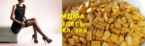мяу мяу мука Алексин