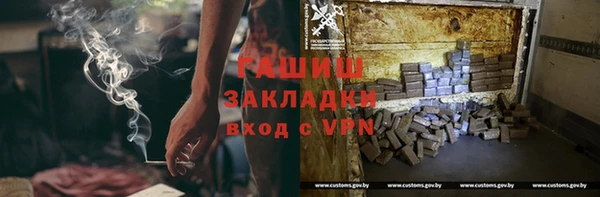 Альфа ПВП Алексеевка