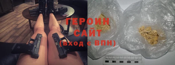 мяу мяу мука Алексин