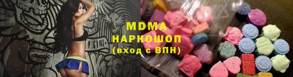 мяу мяу мука Алексин