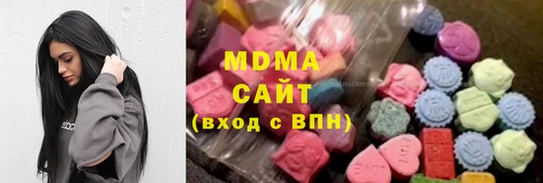 мяу мяу мука Алексин
