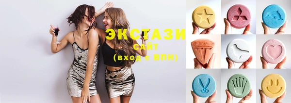 шишки Алзамай