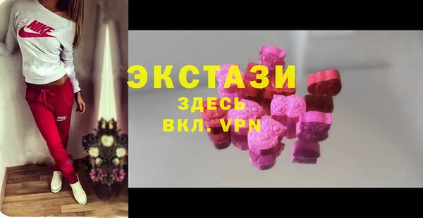 мяу мяу мука Алексин