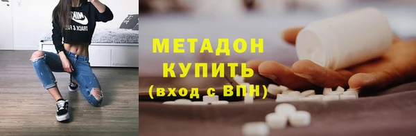 Альфа ПВП Алексеевка