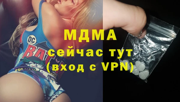 Альфа ПВП Алексеевка